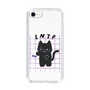 Slim Protection Case［ Original - INTP Logician - Character ］