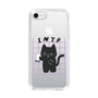 Slim Protection Case［ Original - INTP Logician - Character ］