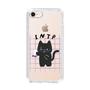 Slim Protection Case［ Original - INTP Logician - Character ］