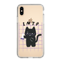 Slim Protection Case［ Original - INTP Logician - Character ］