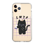 Slim Protection Case［ Original - INTP Logician - Character ］