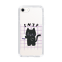 Slim Protection Case［ Original - INTP Logician - Character ］