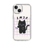 Slim Protection Case［ Original - INTP Logician - Character ］