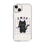 Slim Protection Case［ Original - INTP Logician - Character ］