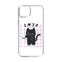 Slim Protection Case［ Original - INTP Logician - Character ］
