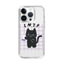 Slim Protection Case［ Original - INTP Logician - Character ］