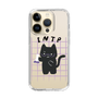 Slim Protection Case［ Original - INTP Logician - Character ］