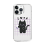 Slim Protection Case［ Original - INTP Logician - Character ］