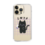 Slim Protection Case［ Original - INTP Logician - Character ］
