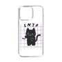Slim Protection Case［ Original - INTP Logician - Character ］