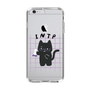 Slim Protection Case［ Original - INTP Logician - Character ］
