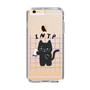 Slim Protection Case［ Original - INTP Logician - Character ］