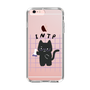 Slim Protection Case［ Original - INTP Logician - Character ］