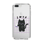Slim Protection Case［ Original - INTP Logician - Character ］