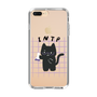 Slim Protection Case［ Original - INTP Logician - Character ］