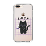 Slim Protection Case［ Original - INTP Logician - Character ］