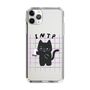 Slim Protection Case［ Original - INTP Logician - Character ］