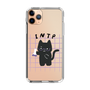 Slim Protection Case［ Original - INTP Logician - Character ］