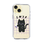 Slim Protection Case［ Original - INTP Logician - Character ］