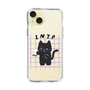Slim Protection Case［ Original - INTP Logician - Character ］