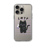 Slim Protection Case［ Original - INTP Logician - Character ］