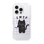 Slim Protection Case［ Original - INTP Logician - Character ］