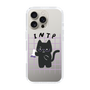 Slim Protection Case［ Original - INTP Logician - Character ］
