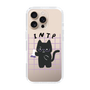 Slim Protection Case［ Original - INTP Logician - Character ］