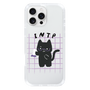 Slim Protection Case［ Original - INTP Logician - Character ］