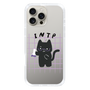 Slim Protection Case［ Original - INTP Logician - Character ］
