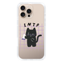 Slim Protection Case［ Original - INTP Logician - Character ］