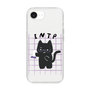 Slim Protection Case［ Original - INTP Logician - Character ］