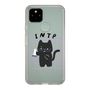 Slim Protection Case［ Original - INTP Logician - Character ］