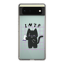 Slim Protection Case［ Original - INTP Logician - Character ］