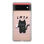 Slim Protection Case［ Original - INTP Logician - Character ］