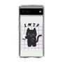 Slim Protection Case［ Original - INTP Logician - Character ］