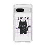 Slim Protection Case［ Original - INTP Logician - Character ］