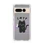 Slim Protection Case［ Original - INTP Logician - Character ］