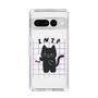 Slim Protection Case［ Original - INTP Logician - Character ］