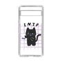 Slim Protection Case［ Original - INTP Logician - Character ］