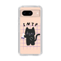 Slim Protection Case［ Original - INTP Logician - Character ］