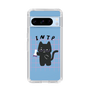 Slim Protection Case［ Original - INTP Logician - Character ］