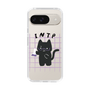Slim Protection Case［ Original - INTP Logician - Character ］
