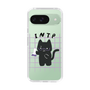 Slim Protection Case［ Original - INTP Logician - Character ］