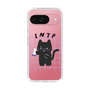 Slim Protection Case［ Original - INTP Logician - Character ］