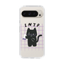 Slim Protection Case［ Original - INTP Logician - Character ］