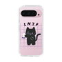 Slim Protection Case［ Original - INTP Logician - Character ］