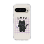 Slim Protection Case［ Original - INTP Logician - Character ］