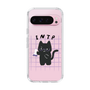 Slim Protection Case［ Original - INTP Logician - Character ］