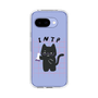 Slim Protection Case［ Original - INTP Logician - Character ］